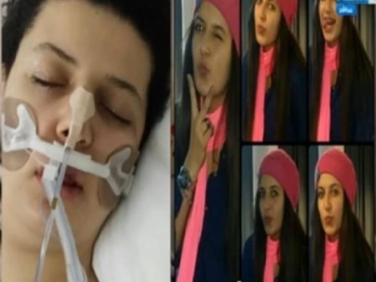 والد مريم "ضحية اعتداء لندن": "حالتها في تدهور.. ولم تستعد وعيها منذ 20 يومًا" - فيديو