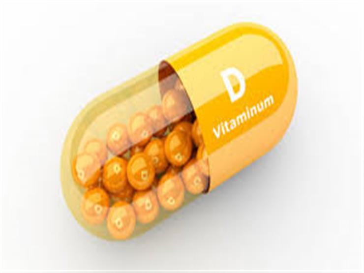 مصادر طبيعية لفيتامين د.. إليك فوائده