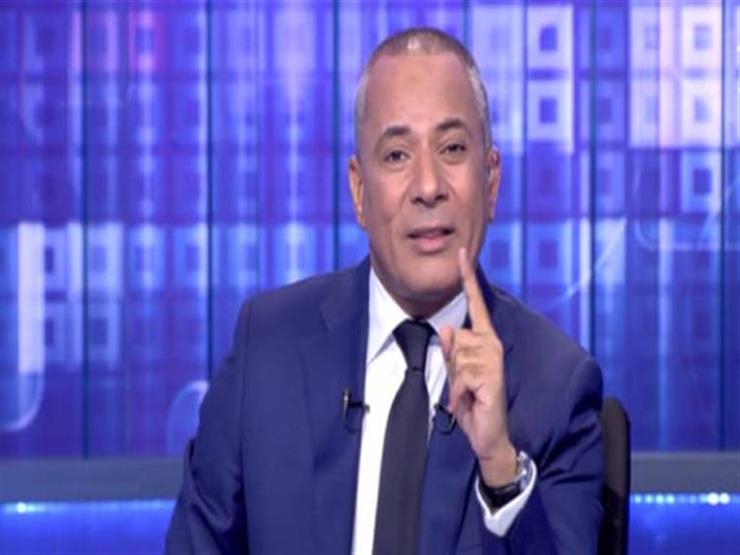 أحمد موسى: ممنوع الاقتراب من مؤسسات الجيش والشرطة - فيديو