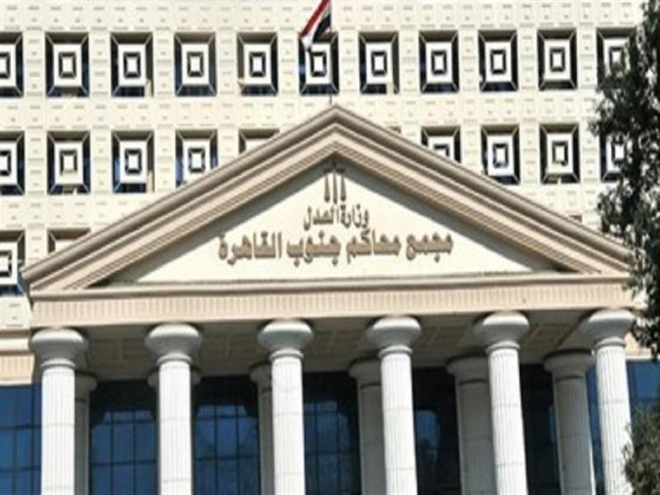 قضية "خطف ابن وزير الصحة الأسبق" ..الجنايات تصدر حكمها |اليوم 