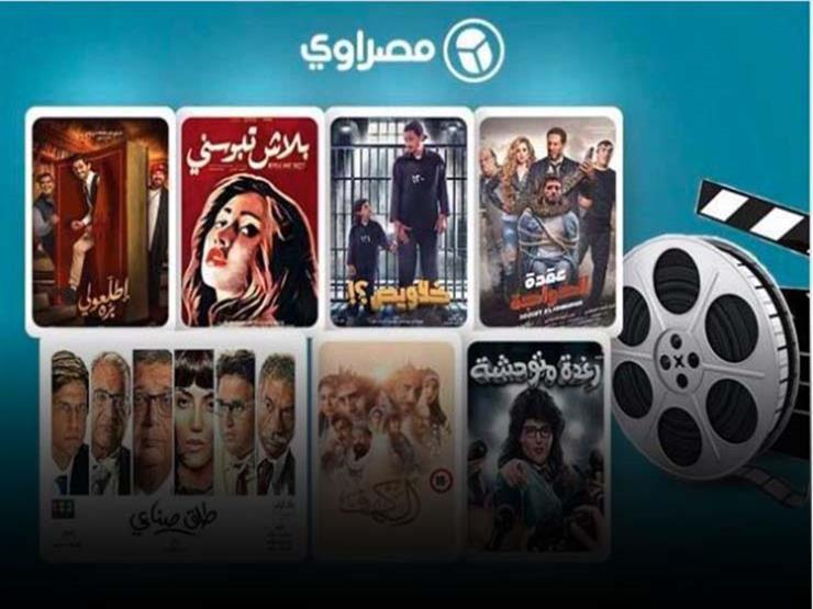 تعرف على إيرادات الأفلام في شباك تذاكر الخميس.. "الكهف" في ذيل القائمة