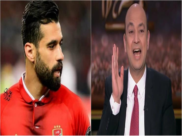 بعد اختراع "تويوتا" الجديد.. "أديب" ساخرًا: "الزمالك مش محتاج عبدالله السعيد خلاص!" -فيديو