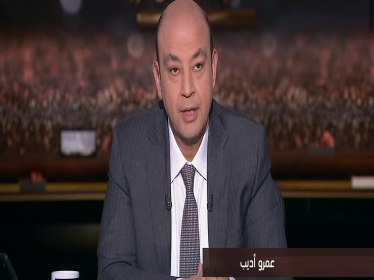 عمرو أديب عن قرار مرتضى منصور بالاستقالة: "ياريت مترجعش فيه" -فيديو