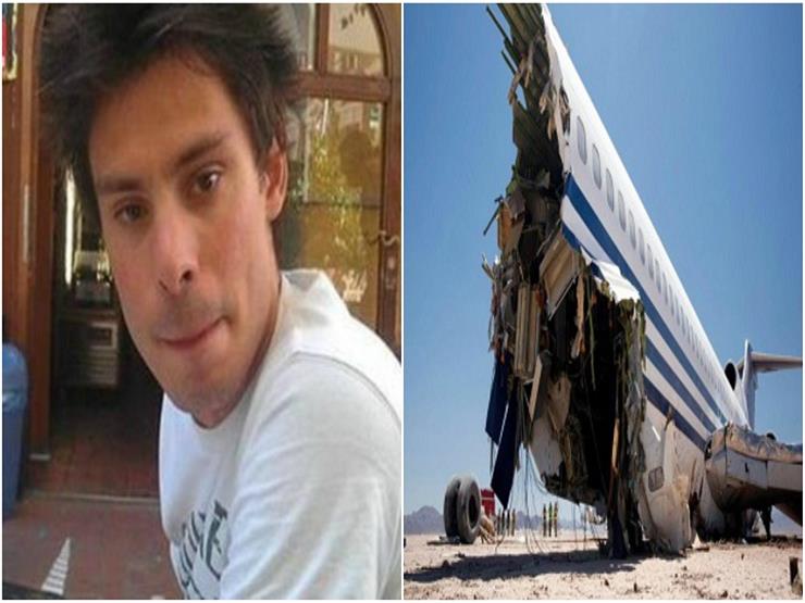 عماد أديب يكشف معلومات جديدة عن الطائرة الروسية ومقتل ريجيني - فيديو