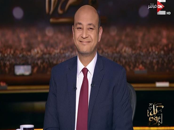 عمرو أديب: "الست المصرية بـ100 راجل وواقفين في ظهر الرئيس"  