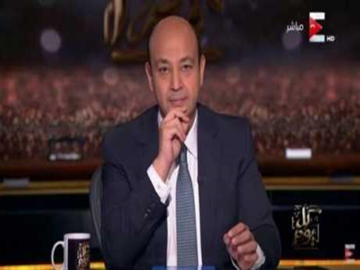عمرو أديب: "الستات بتصرف على 30% من أسر مصر"