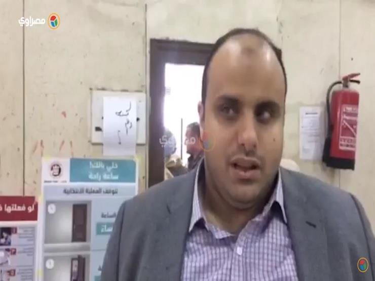 فاقد بصر يدلي بصوته في الانتخابات: "ردًا على الإرهابيين" فاقد بصر يدلي بصوته في الانتخابات: "ردًا على الإرهابيين"