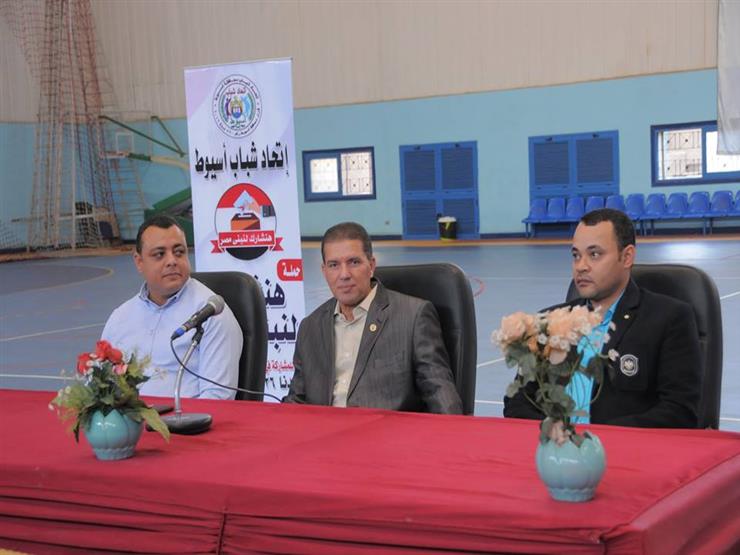 طهطا الأعلى تصويتًا في انتخابات الرئاسة بسوهاج طهطا الأعلى تصويتًا في انتخابات الرئاسة بسوهاج