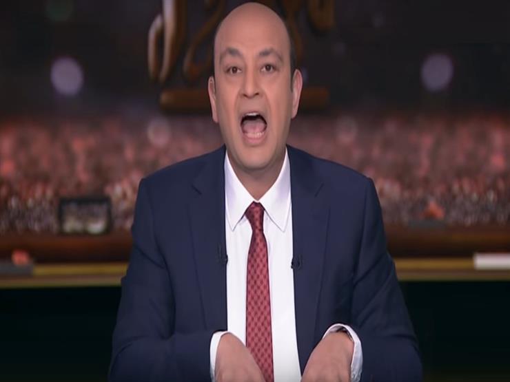 عمرو أديب: "2022 مفيش عبد الفتاح السيسى.. وأنا المسئول قدامكم" -فيديو