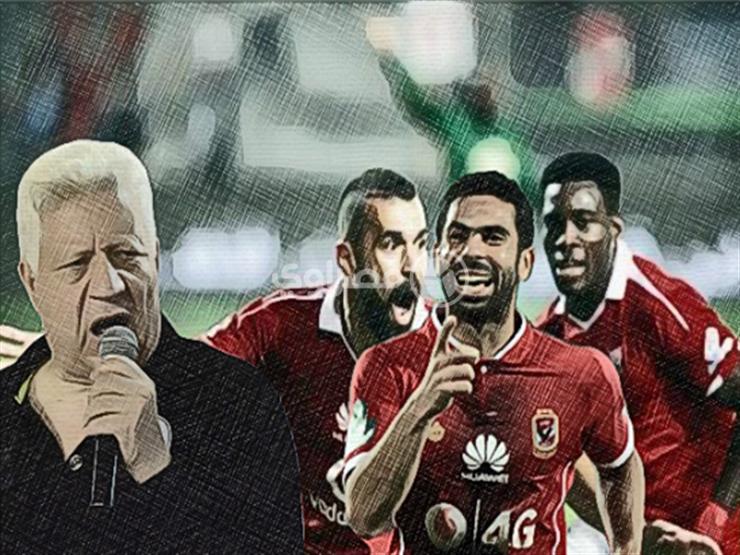 تقرير.. ما هي مفاجأة مرتضى منصور المدوّية؟