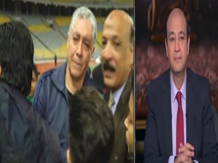 عمرو أديب يبكي على الهواء تأثرًا بدموع مدرب الاتحاد السكندري -فيديو