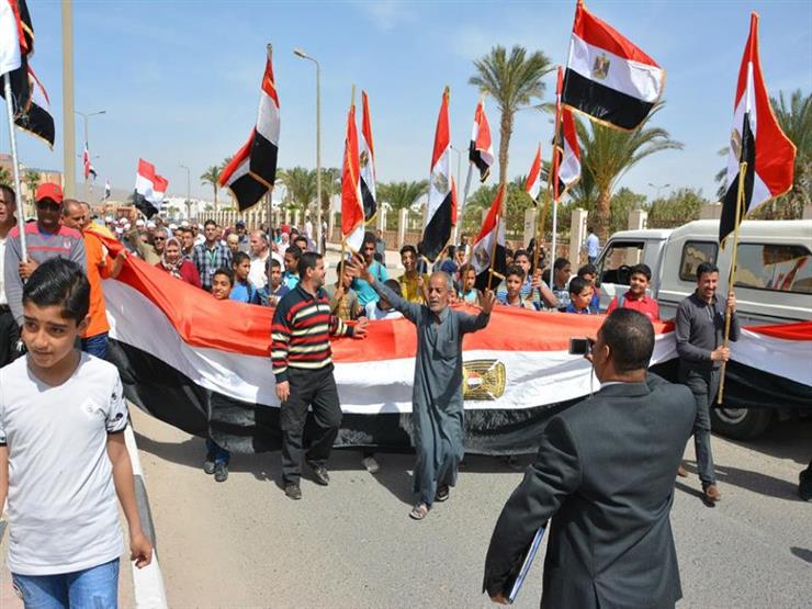 تعديل موعد مؤتمر إعلان نتيجة الانتخابات الرئاسية إلى الثالثة عصر غدٍ الاثنين تعديل موعد مؤتمر إعلان نتيجة الانتخابات الرئاسية إلى الثالثة عصر غدٍ الاثنين
