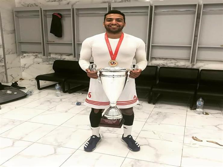 حوار .. محمد محسن يتحدث عن "فيديو الاحتفال".. درس الأهلي.. وهتلر سبب تتويجهم بالسوبر حوار .. محمد محسن يتحدث عن "فيديو الاحتفال".. درس الأهلي.. وهتلر سبب تتويجهم بالسوبر