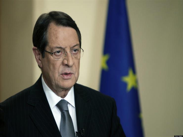 رئيس قبرص: لن نرسل أسلحة إلى أوكرانيا