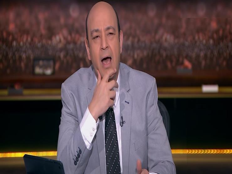 عمرو أديب معلقًا على فتوى تحريم شراء "اللايكات": "مارك دخل الإفتاء" -فيديو