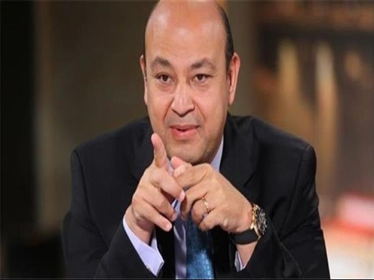عمرو أديب عن موظف الحكومة: "يا يخليك تحب حياتك يا تكرهها"