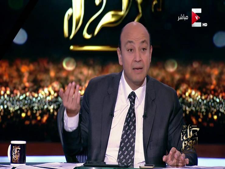 عمرو أديب: مصر بحاجة لثورة إدارية لينتهي عصر "تأوير الكوسة" - فيديو