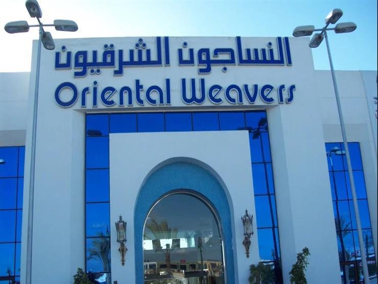 Farid Khamis’ daughters sell their shares in Oriental Weavers at value of 1.