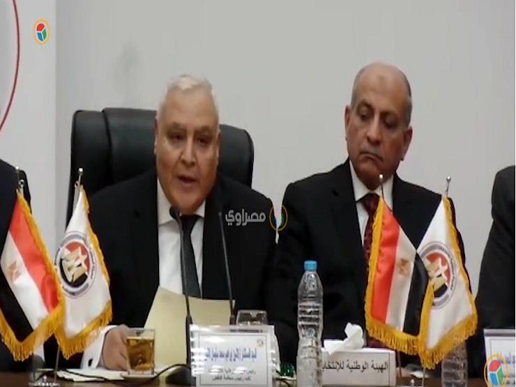 "الوطنية للانتخابات": أرسلنا قضاة للمشروعات العملاقة لتسهيل الانتخاب على الوافدين "الوطنية للانتخابات": أرسلنا قضاة للمشروعات العملاقة لتسهيل الانتخاب على الوافدين