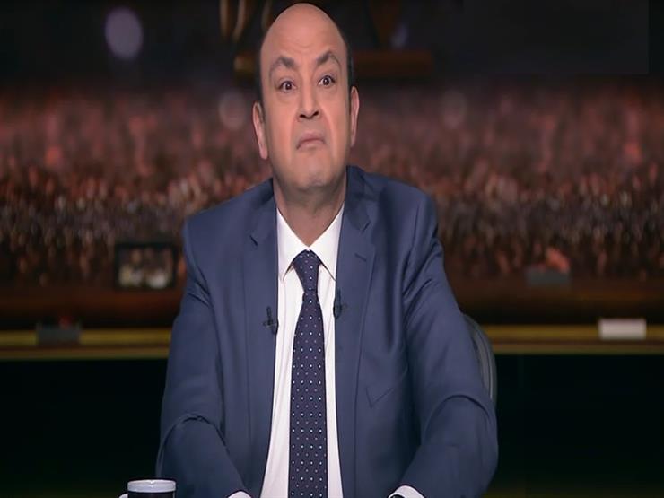 تعليق ساخر من عمرو أديب على تصريحات قائد الجيش الإيراني بإزالة إسرائيل