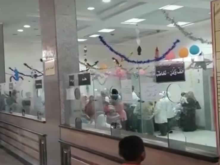 بعد واقعة حفل مستشفى كفر الدوار.. "الصحة" تُقيل مدير العيادات الخارجية