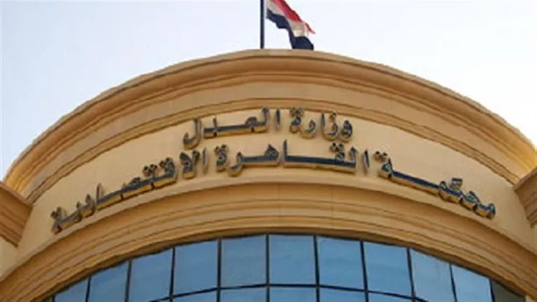 حكم قضائي عاجل ضد المتهم بسب وقذف الإعلامية بسنت النبراوي