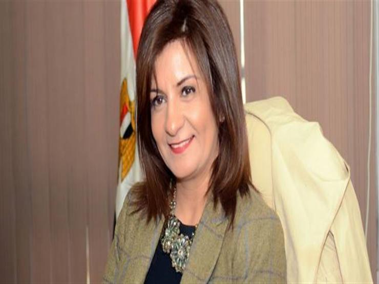 وزيرة الهجرة: رحلات شبابية بين القاهرة ونيقوسيا وأثينا