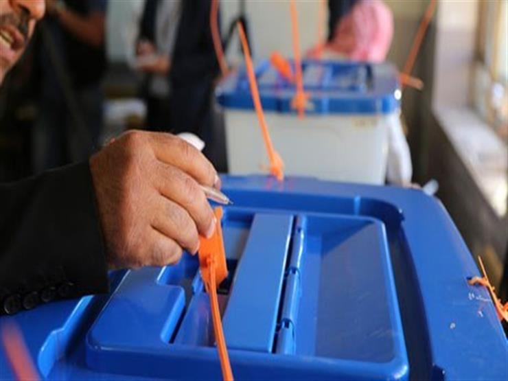 مفوضية الانتخابات العراقية: النتائج النهائية ستعلن بعد حسم الطعون 