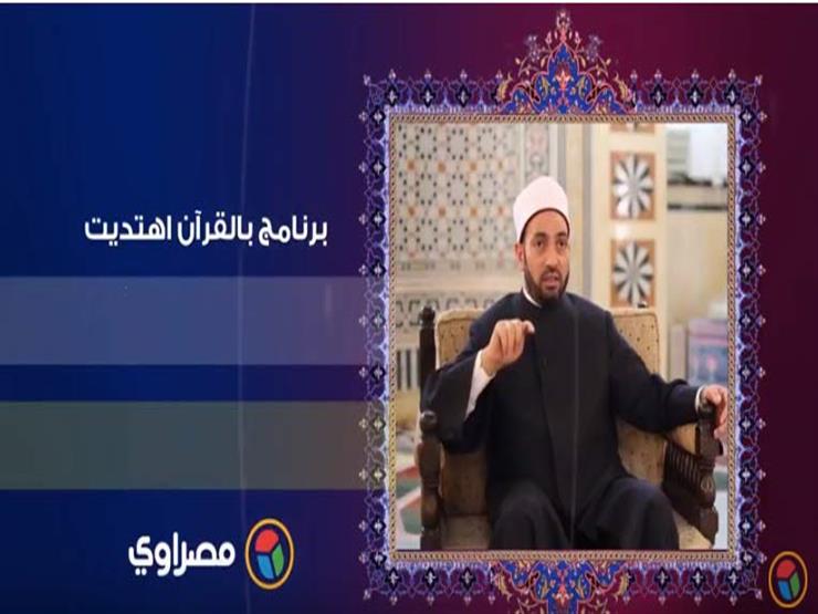 بالمواعيد.. 4 برامج حصرية تشاهدها على مصراوي في رمضان