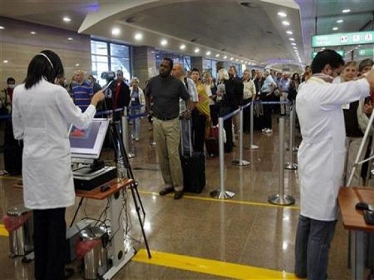 "الصحة": الفرق الطبية الوقائية بالمطارات تتعامل مع الحالات المشتبه بها باحترافية