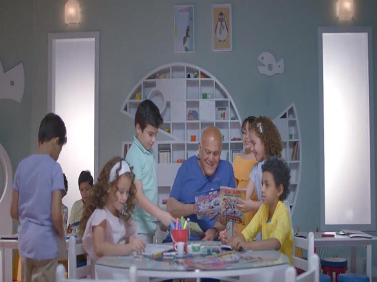 بالفيديو| الأطفال نجوم إعلان مؤسسة مجدي يعقوب.. والغناء لـ"نيللي كريم" 