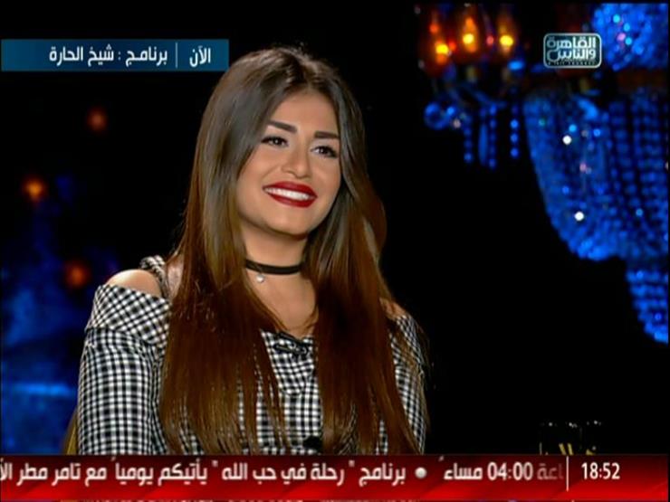 منة فضالي توجه رسالة لـ"والدها": "ربنا يسامحك" - فيديو