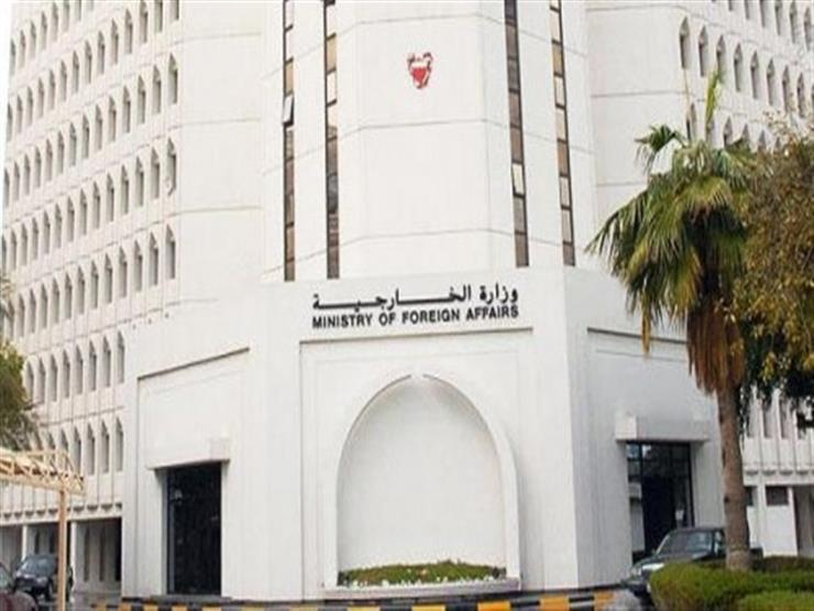 البحرين تدين هجوم الحوثيين الإرهابي على السعودية: "عداء مُمنهج" البحرين تدين هجوم الحوثيين الإرهابي على السعودية: "عداء مُمنهج"