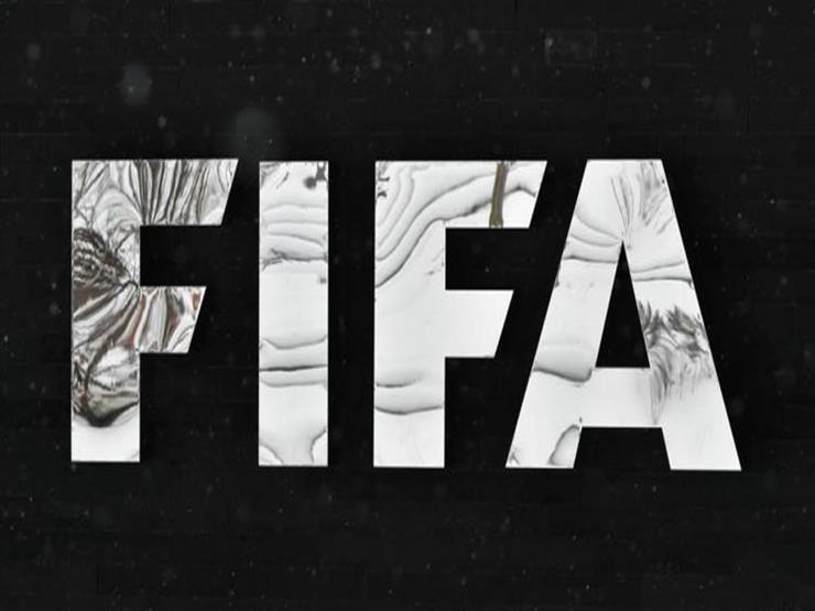 الاتحاد الدولي لكرة القدم يوافق على لوائح كأس العرب بقطر الاتحاد الدولي لكرة القدم يوافق على لوائح كأس العرب بقطر
