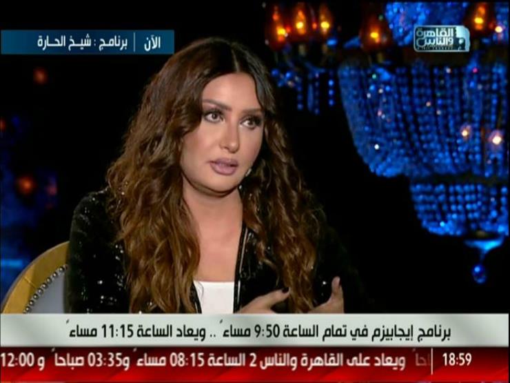 لطيفة تكشف سبب مقاضاتها لإعلاميين في تونس