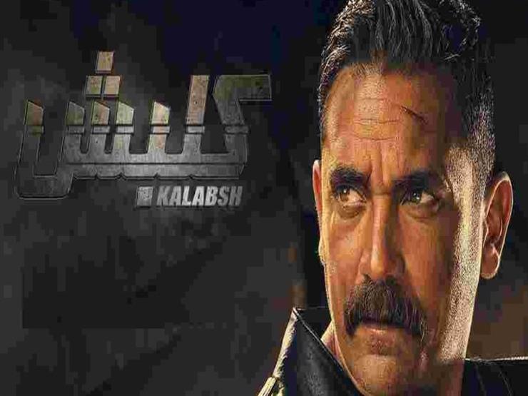 سليم الأنصاري يخالف القانون و"الطوخي" يعنفه.. ملخص الحلقة العاشرة من "كلبش 2" سليم الأنصاري يخالف القانون و"الطوخي" يعنفه.. ملخص الحلقة العاشرة من "كلبش 2"