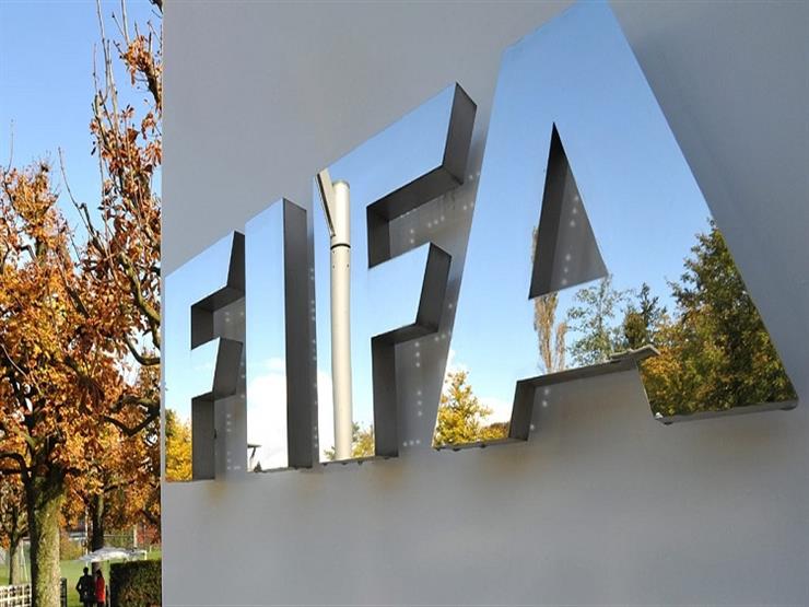 فيفا يخطر اتحاد الكرة المصري بإيقاف قيد مودرن فيوتشر