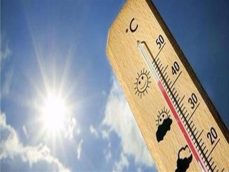 الأرصاد: انخفاض الحرارة غدًا 6 درجات - فيديو