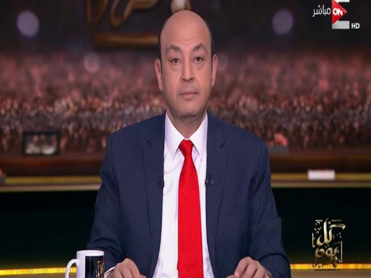 عمرو أديب لرئيس وزراء إثيوبيا: "مصر مبتهزرش"