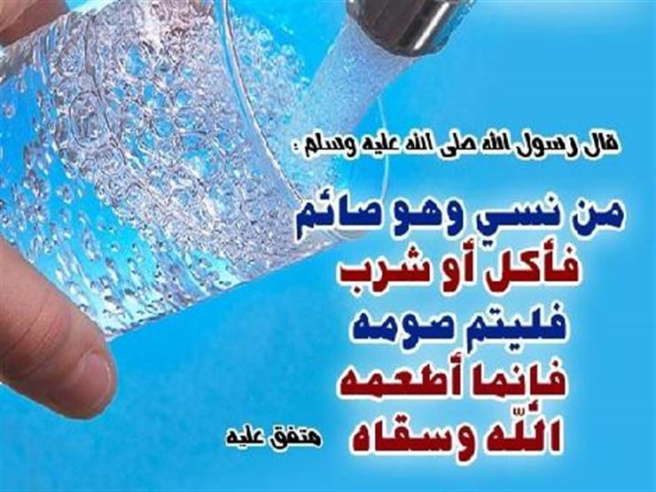 سلسلة الأحاديث في رمضان 11 حديث صحيح حديث ضعيف مصراوى