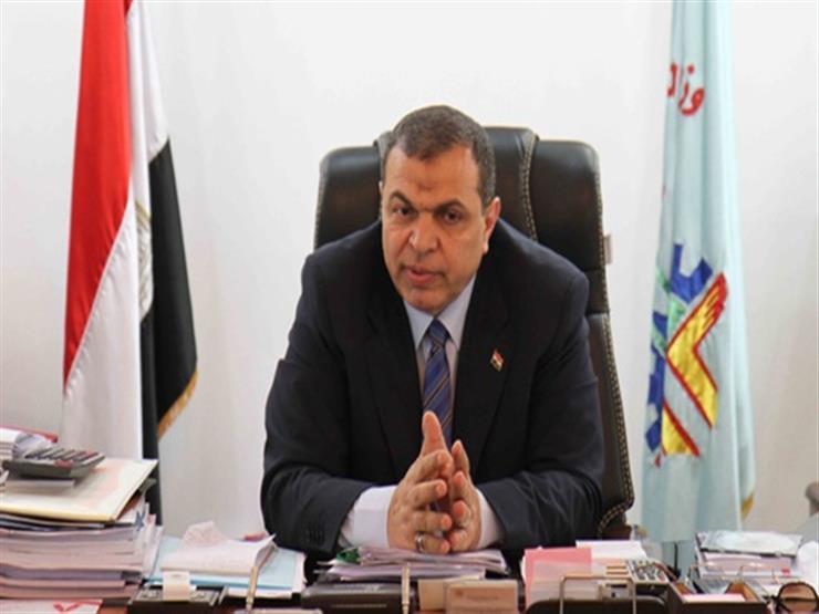 القوى العاملة تقدم خدمة جديدة لمفتشي السلامة والصحة المهنية القوى العاملة تقدم خدمة جديدة لمفتشي السلامة والصحة المهنية