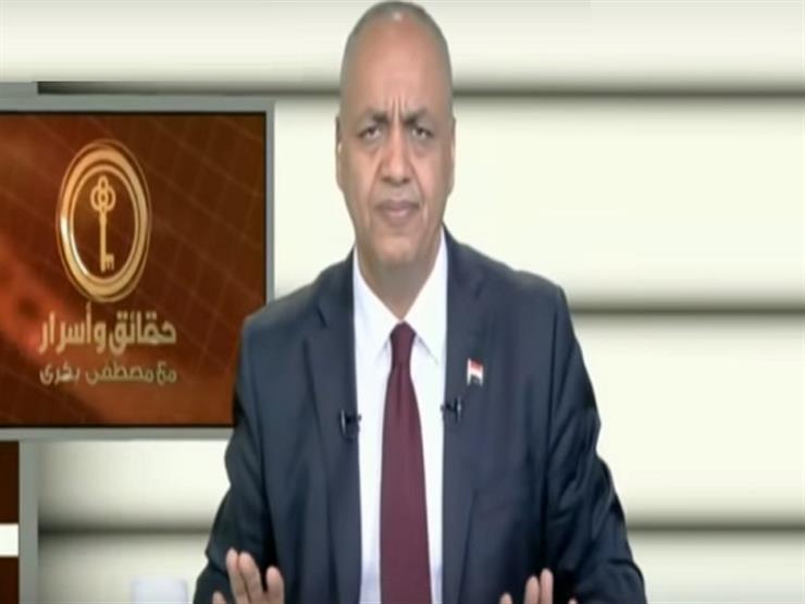 بكري: الشعب ليس أمامه خيار إلا المحافظة على أمن واستقرار مصر -فيديو