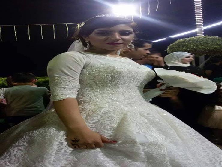وفاة عروس قاصر عقب زفافها بساعات في الدقهلية صور مصراوى