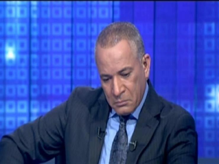 أحمد موسى عن هزيمة الأهلي: "الزملكاوية بيحفّلوا عليَّ كأني كنت بالعب"