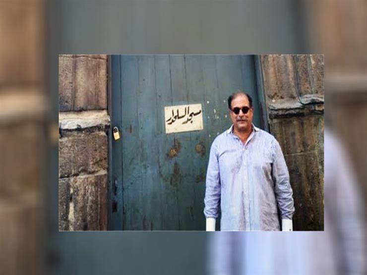 حفيد سليمان أغا السلحدار يشيد بالأمن في مصر ويدعو الأمريكيين لزيارتها حفيد سليمان أغا السلحدار يشيد بالأمن في مصر ويدعو الأمريكيين لزيارتها