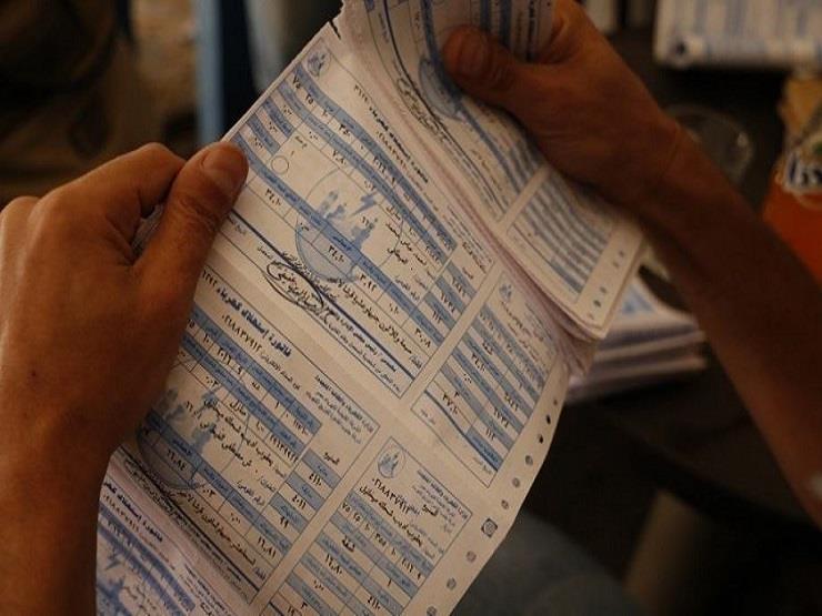 وزير الكهرباء لـ"مصراوي": انخفاض معدل أخطاء الفواتير بعد تطبيق "القراءات الموحدة" وزير الكهرباء لـ"مصراوي": انخفاض معدل أخطاء الفواتير بعد تطبيق "القراءات الموحدة"