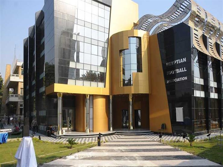 إحالة بلاغ يتهم اتحاد الكرة بإهدار المال العام لـ"الأموال العامة" إحالة بلاغ يتهم اتحاد الكرة بإهدار المال العام لـ"الأموال العامة"