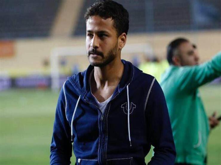 رسالة نارية من المصري بشأن أحمد رفعت "لا أحد يلوي ذراعنا" رسالة نارية من المصري بشأن أحمد رفعت "لا أحد يلوي ذراعنا"