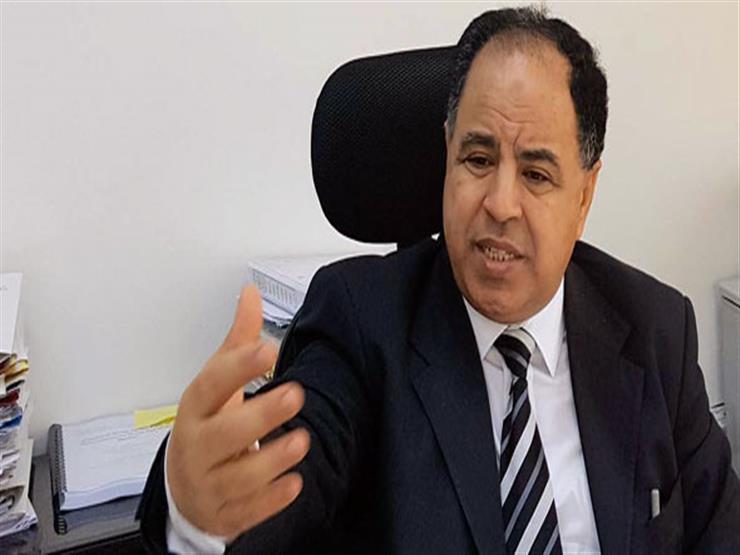 وزير المالية: ميكنة المعاملات تهدف لتحصيل مستحقات الدولة كاملة وزير المالية: ميكنة المعاملات تهدف لتحصيل مستحقات الدولة كاملة