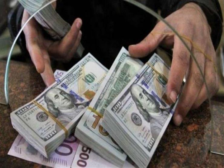 الدولار يستقر أمام الجنيه في 10 بنوك بتعاملات اليوم الصباحية الدولار يستقر أمام الجنيه في 10 بنوك بتعاملات اليوم الصباحية